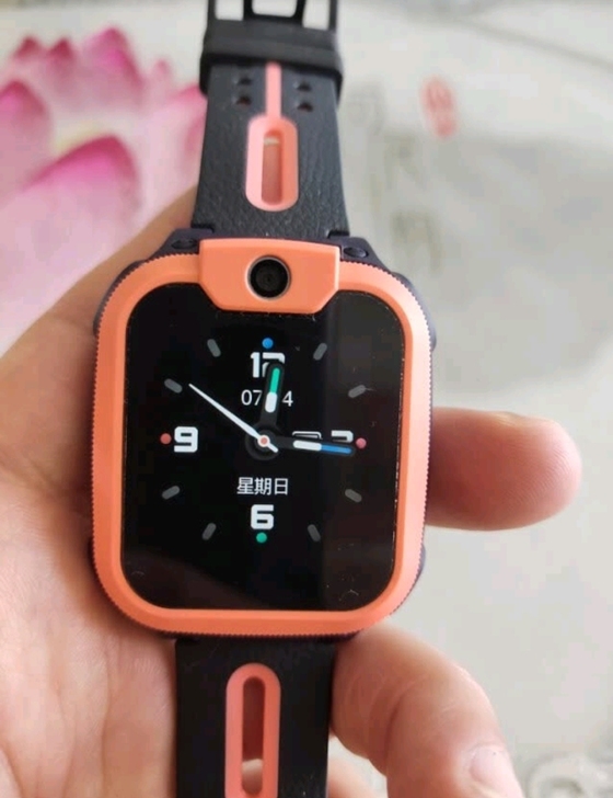 小天才儿童电话手表Q1A长续航防水GPS定...