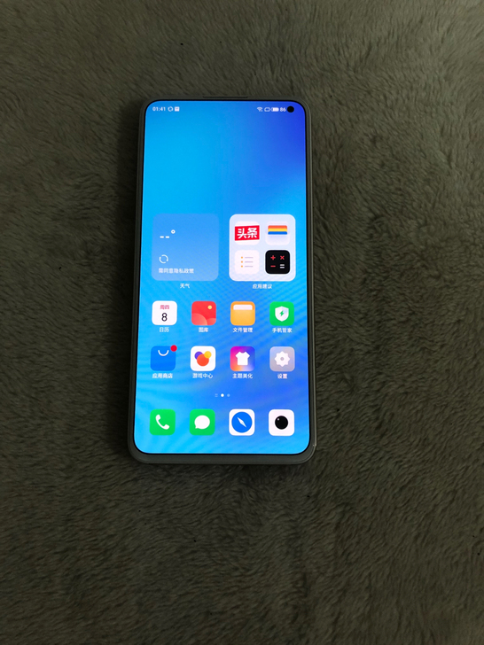 魅族17 Pro 8GB+128GB 定白...
