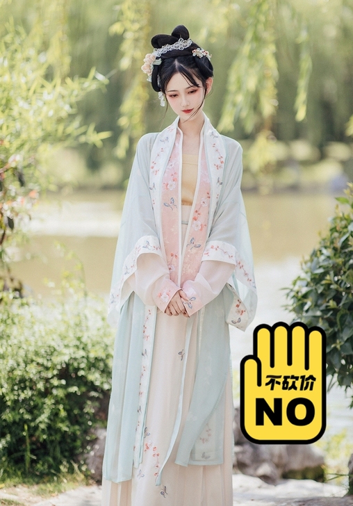 池夏袅袅复刻无吊牌宋制三件套飞机袖褙子百迭...