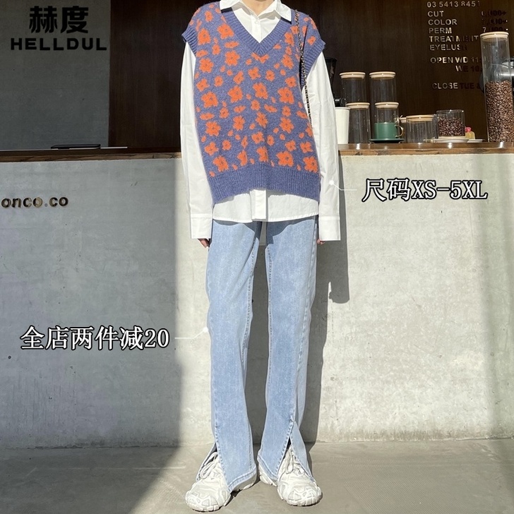牛仔裤