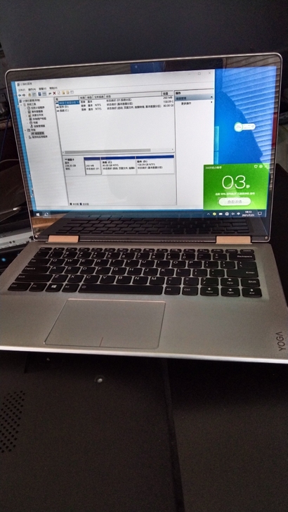 联想Yoga710-14IKB/I5/8G...