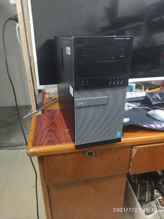 戴尔7020 i5商务主机