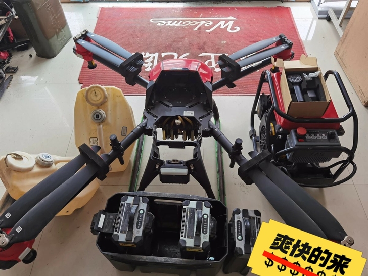 出售极飞XP2020无人机 一手使用 3...