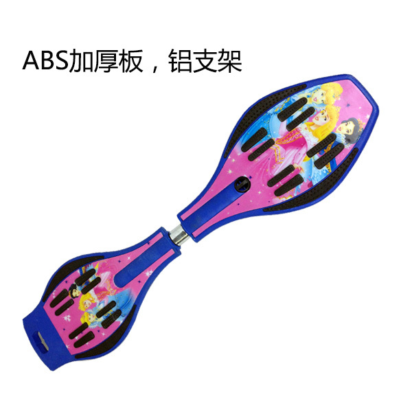 正品闪光轮滑板儿童滑板车儿童二轮蛇形两轮滑...