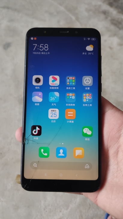 小米红米5plus手机备用机华为手机，屏碎...