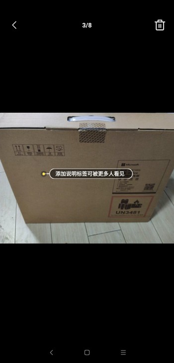 全新未拆封小米ruby国民笔记本15.6寸...