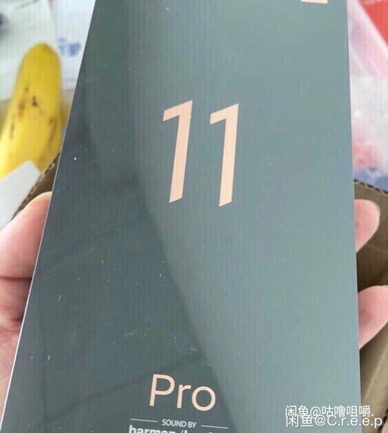 全新未拆封小米11Pro12+256紫色
