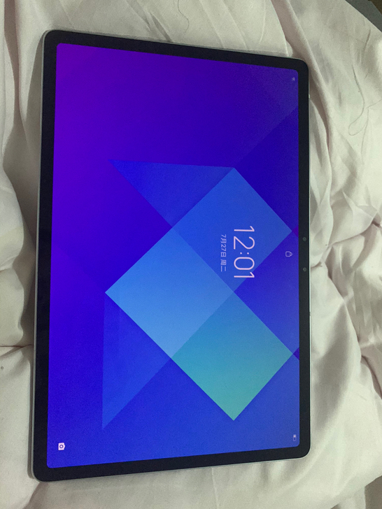 联想小新pad 2021 Pro