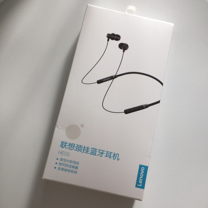 联想颈挂蓝牙耳机HE05全新未使用，江浙沪...