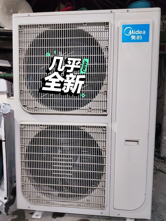 公司倒闭拆下美的空调九成新!3匹5匹各自十...