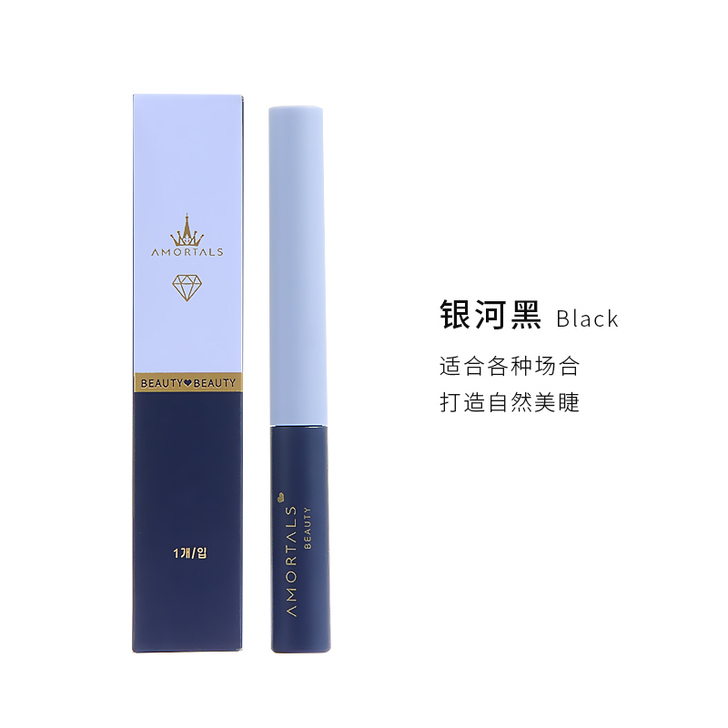 韩国尔木萄睫毛膏女纤长自然卷翘持久浓密细刷...
