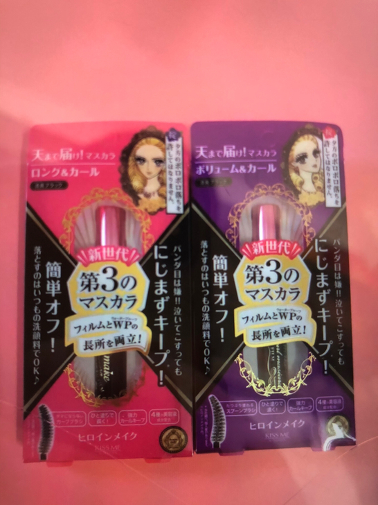 日本Kiss s me三代纤长浓密卷翘拉长...