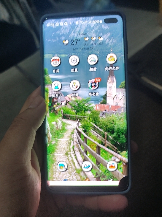 三星s10+，外版刷国行，8+128g，屏...