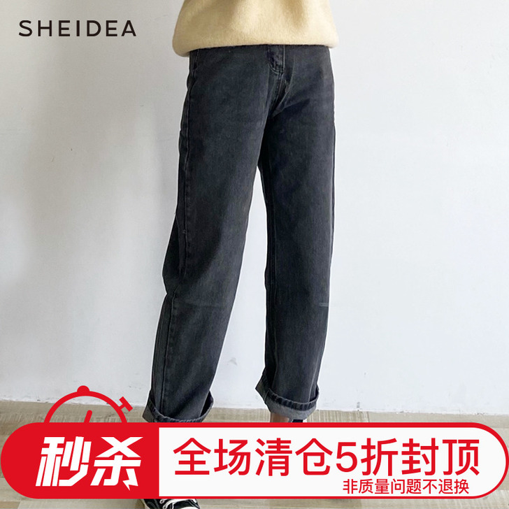 牛仔裤