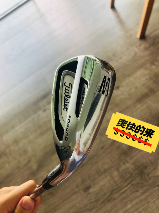 自用杆，现换杆特价处理W一支