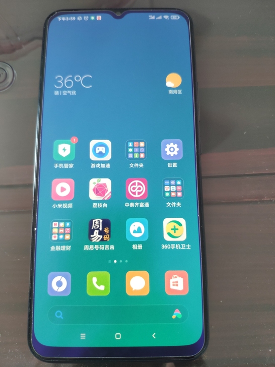 出小米10青春版8+128，9成新，省电，...