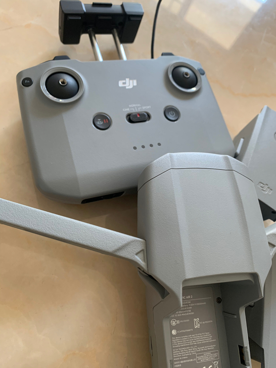 大疆Mavic Air2无人机 航拍机 ...