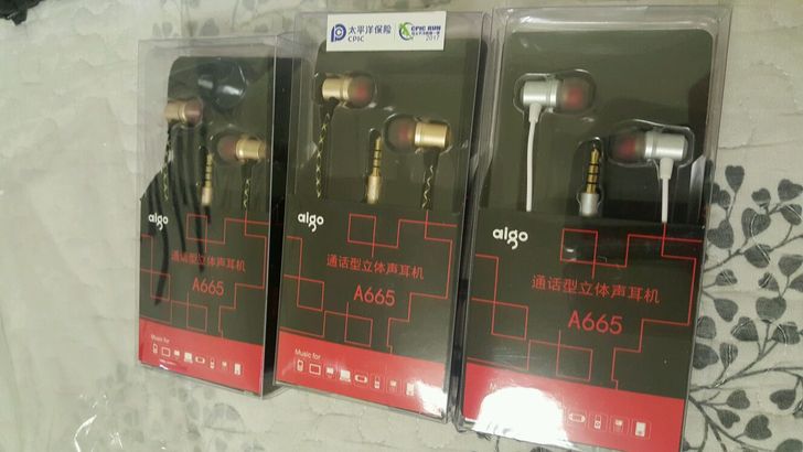 全新爱国者耳机.