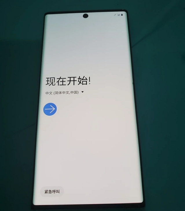 三星Note10 美版全网通8+256G