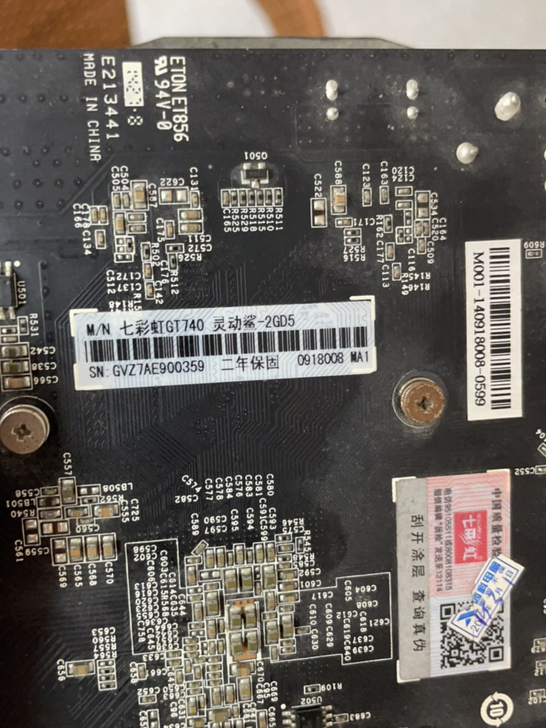 七彩虹 gtx740       灵动鲨 ...