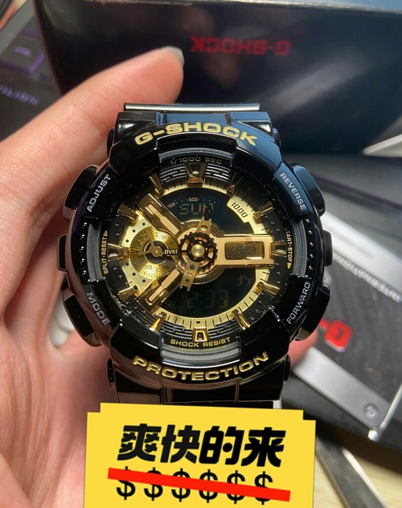 卡西欧黑金黑武士手表男 女同款全系列