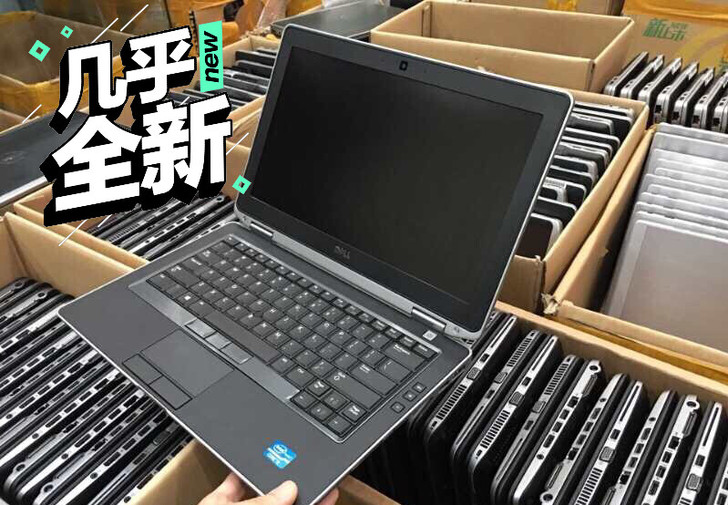 i7 游戏本 戴尔笔记本电脑包邮 固态 二...
