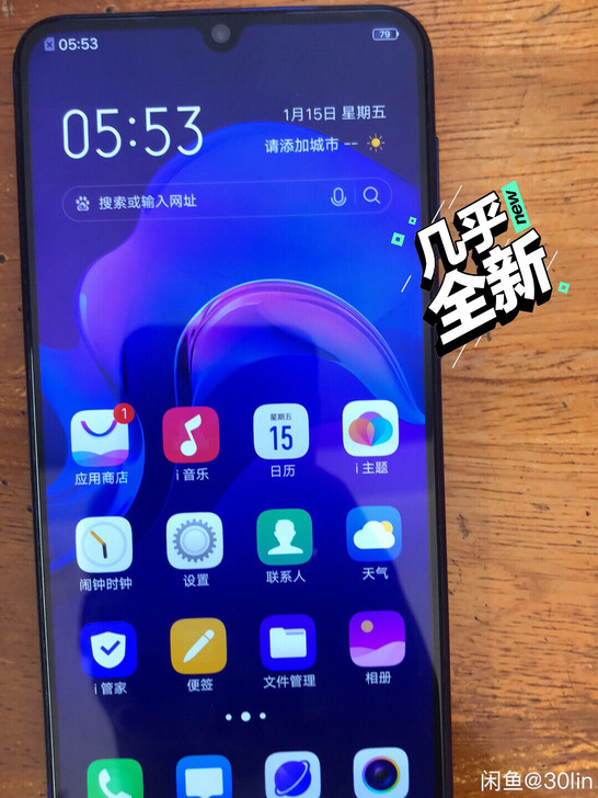 vivo Y97,4+128GY97-4+...