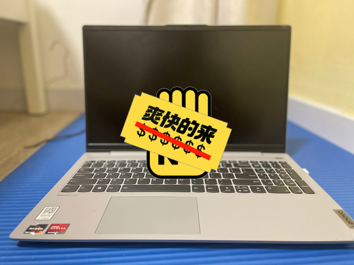 联想小新15are，九九新，8核，16g+...