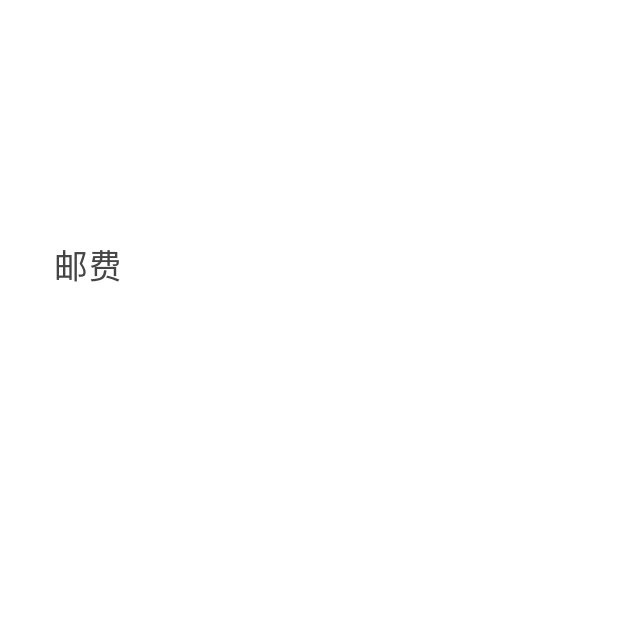阎，除滤镜吧唧外其他谷子