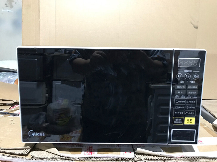 家用款成色新美的21L机械式转盘微波炉