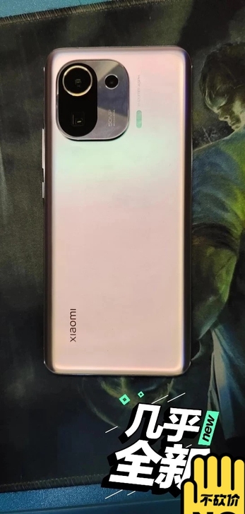 小米11pro.8+256。全部原装。防水...