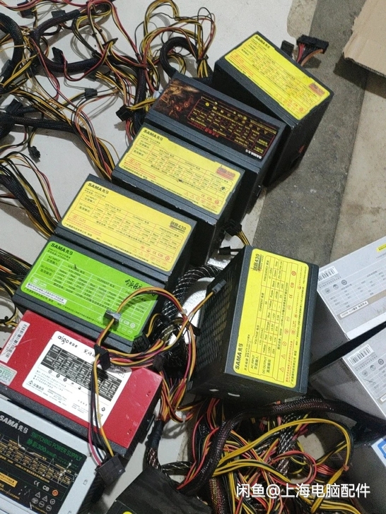 电源300w 金河田 游戏悍将 先马 鑫...