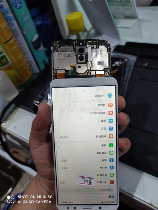 华为麦芒6 4+64g