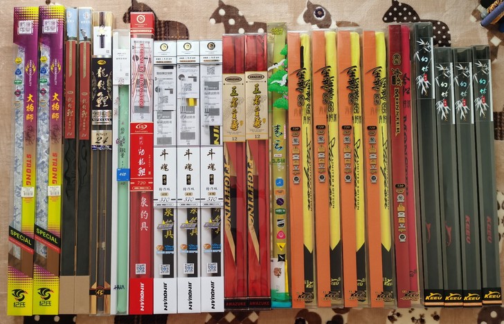 化氏青龙偃月.方天画戟.富士青云. 金泉劲...