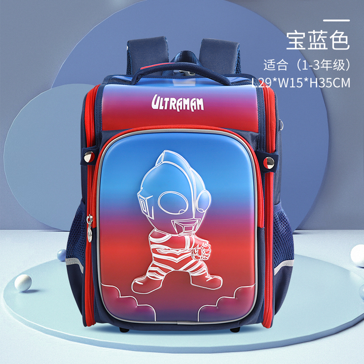 新品迪迦奥特曼书包男小学生三二一年级帅气儿...