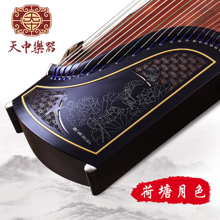 天中 古筝