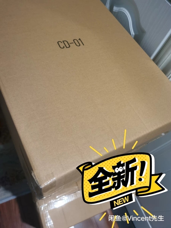 现货 藏道模型 CD-01 四神兽 七夜 ...