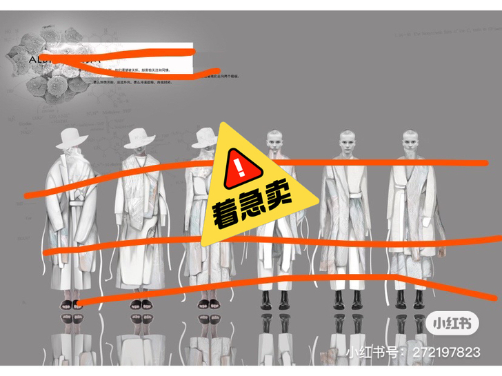 服装设计效果图,psd源文件,男装效果图,...
