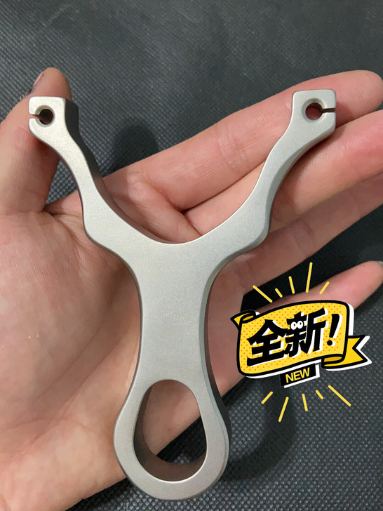 亮剑单卡弹弓