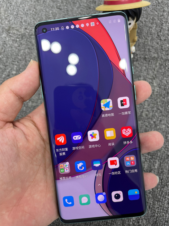 【型号】一加8Pro 国行5G
