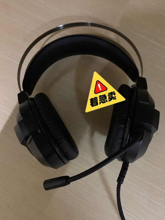 狼蛛耳机 头戴式,买回来就用过一次没有划痕...