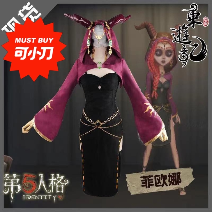 出D5祭司C服,衣服是东游记家的,大全套有...