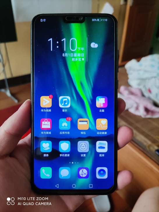 华为荣耀8x手机,功能正常,使用流畅,6+...