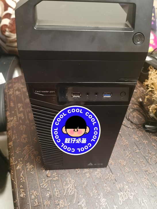 多开神器,E52678V3,12核24线程...