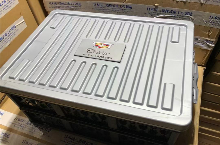 日本凯迪拉克专卖店购车赠品 汽车折叠储物箱...