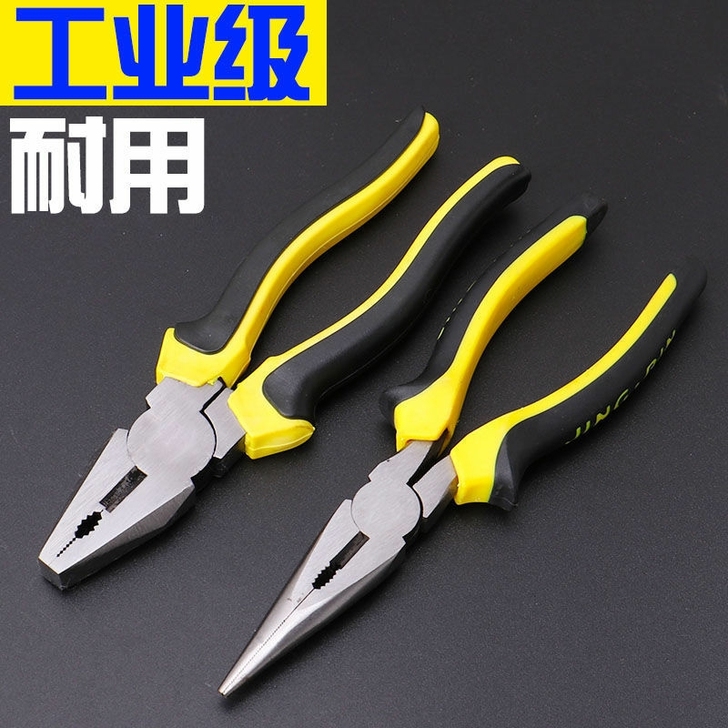 老虎钳多功能钢丝钳工业级尖嘴工具