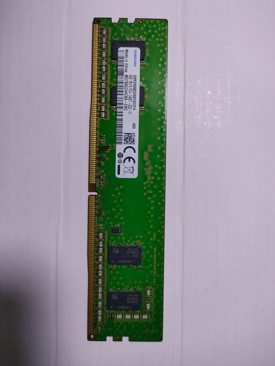 三星海力士品牌DDR4 4G台式机内存21...