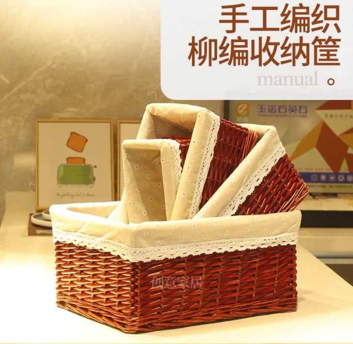 【手工制作】收纳盒藤编收纳筐竹编收纳篮创意...