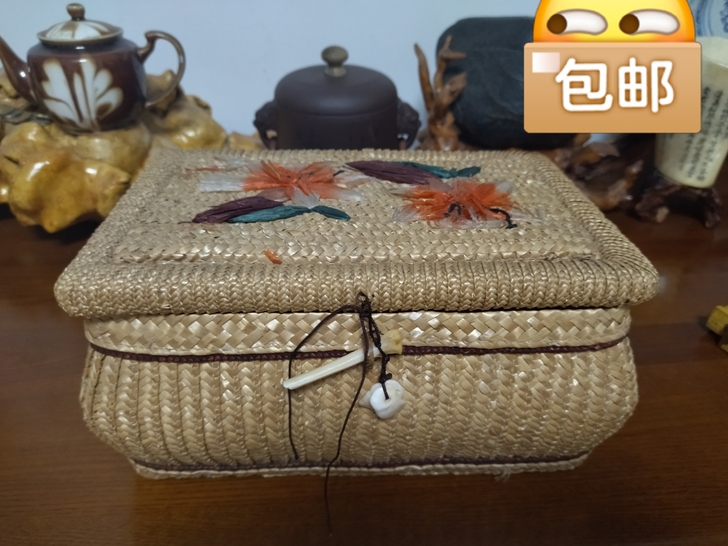 藤编盒子,草编盒子,老物件,出口创汇时期的...