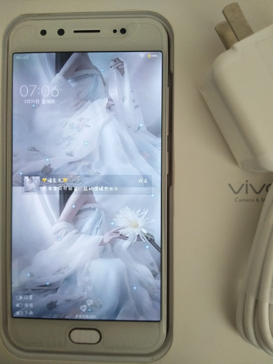 vivo x9 女生自用手机 金色 成色如...